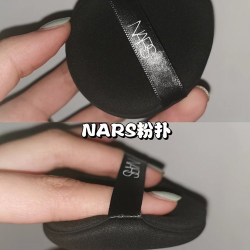 nars纳斯粉扑粉底液圆粉扑/三角粉扑/皮面粉扑/加厚粉扑