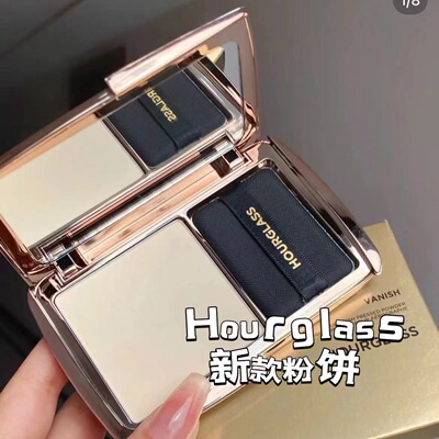 Hourglass新款粉饼light/medium
