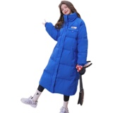 【双12主推】数据好克莱因蓝棉服011-940-P185-K268，女装棉衣/棉服，Mushroom