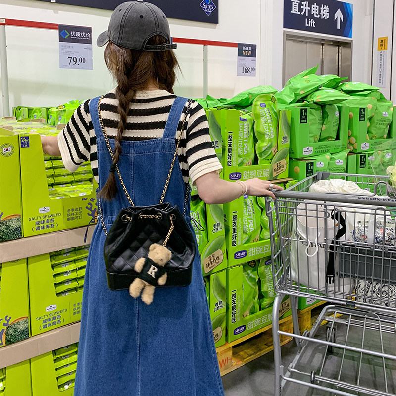 2024夏季新款条纹T恤背带牛仔连衣裙女宽松显瘦减龄学院风两件套，女装套装/套裙，Mushroom