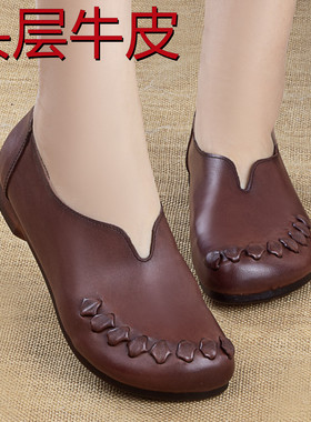 2026春秋新款头层牛皮单鞋女软底妈妈鞋复古低跟一脚蹬休闲小皮鞋