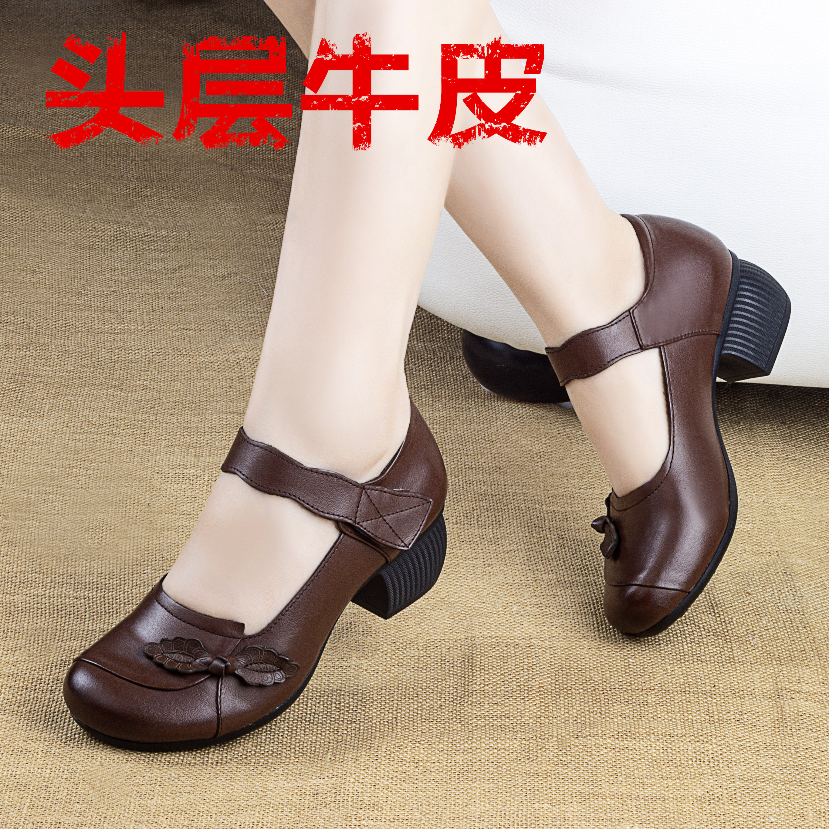 爱达森中跟复古蝴蝶结舒服妈妈鞋
