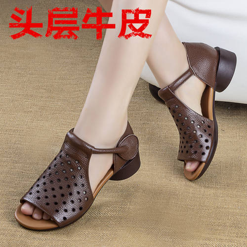 一字扣带时尚粗跟复古真皮女鞋子