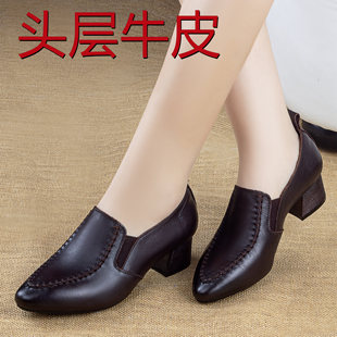 头层牛皮复古风棕色浅口粗跟单鞋女真皮春季通勤尖头不累脚中跟鞋