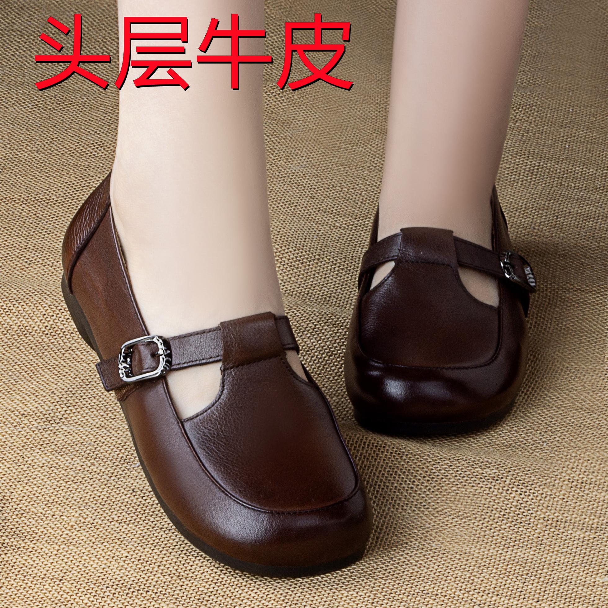 真皮平跟牛皮鞋舒服小皮鞋春秋女鞋软底夏单鞋女士乐福鞋四季鞋子