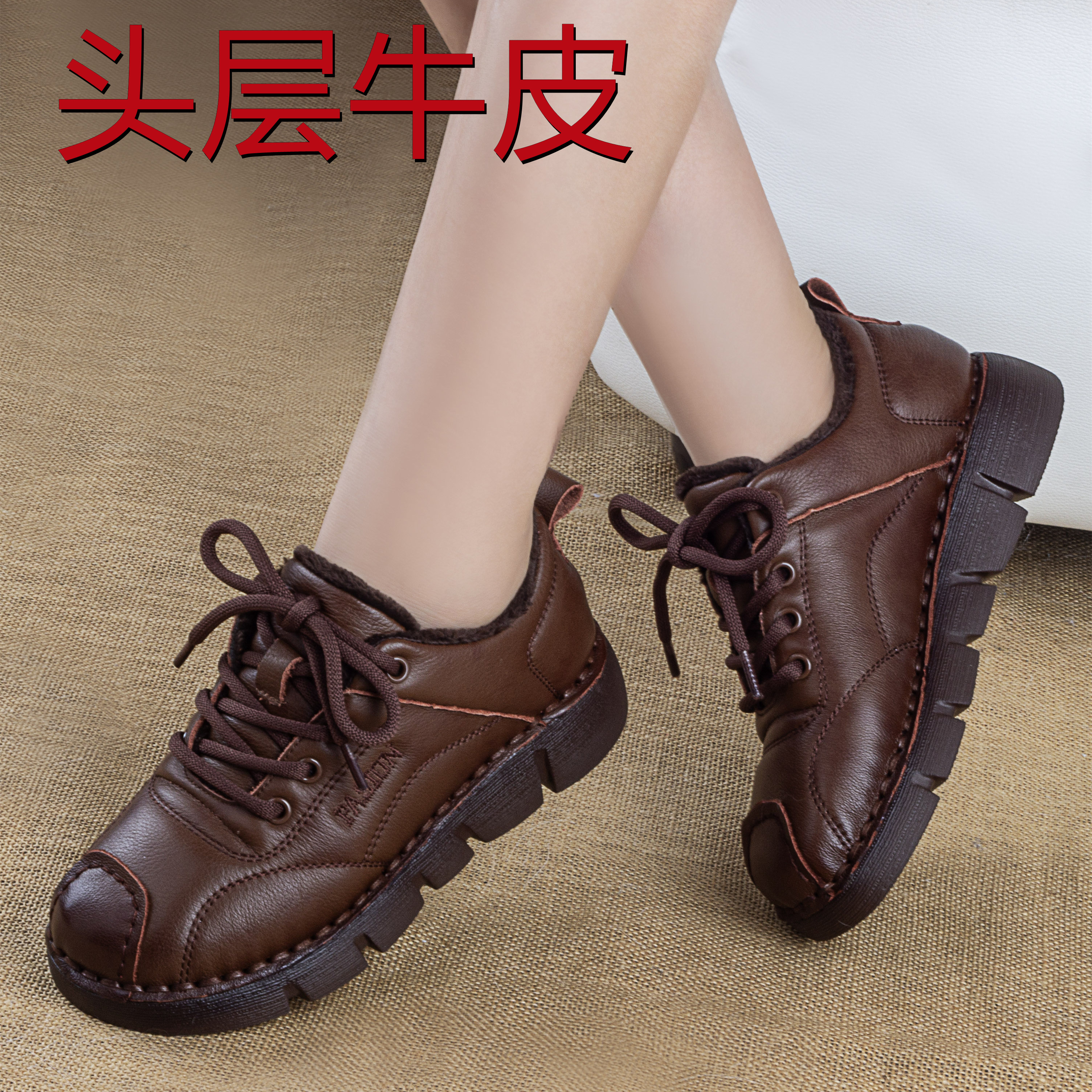 头层牛皮加绒棉鞋女冬季复古棉鞋
