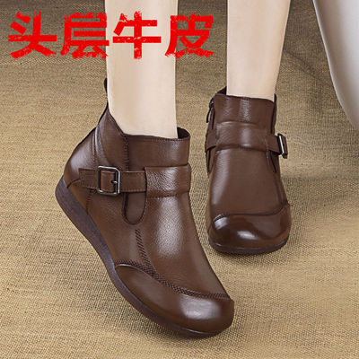 爱达森复古马丁靴低跟平底奶奶鞋