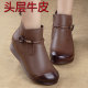 短靴马丁靴女民族风防滑舒适女鞋 软底软面女士真皮新款 靴子妈妈鞋
