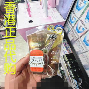 香港正品代购日本KOJI/寇吉阔弧度卷翘睫毛夹