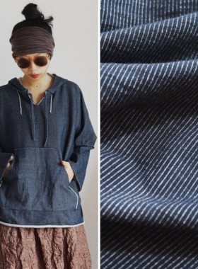 【时舟】藏青白色条纹进口针织弹力面料Baja中性连帽长袖巴哈上衣