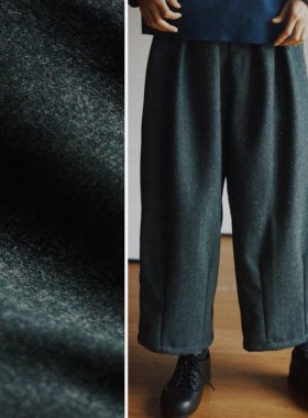 【时舟】绿色杂色人字纹羊毛 秋冬中性百搭 松紧腰围大廓形灯笼裤