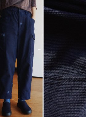 【时舟】植物蓝染indigo剑道服面料 中性休闲工装裤 秋冬微锥裤