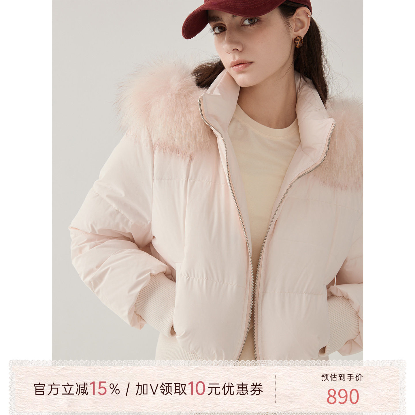 猫酱紫 貉子毛领90白鹅绒收腰短款连帽羽绒服/开衫毛衣