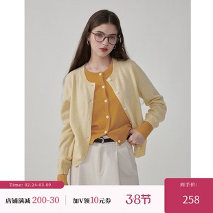 猫酱紫 100绵羊毛miu系假两件针织上衣圆领慵懒风开衫