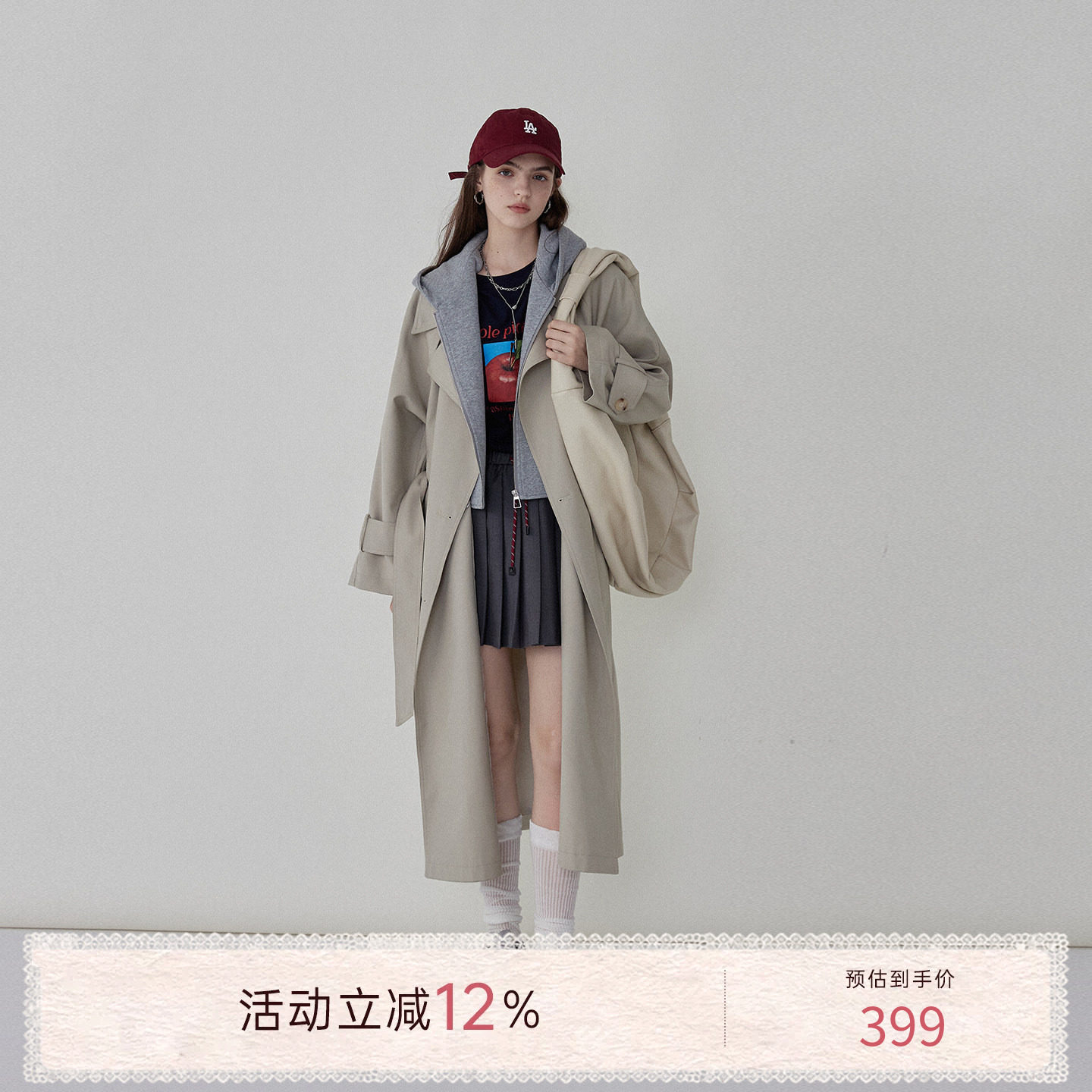猫酱紫 可拆卸假两件风衣女韩系设计感连帽卫衣拼接中长款外套
