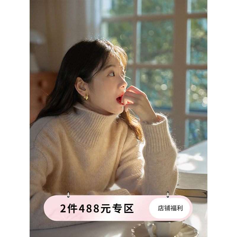 猫酱紫高领毛衣女复古16支超幼马海毛羊毛针织衫保暖套头百搭上衣