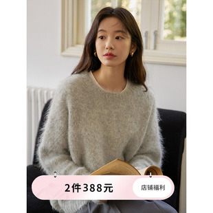 猫酱紫 羊驼毛慵懒风套头毛衣女秋冬绿色圆领软糯毛茸茸针织上衣