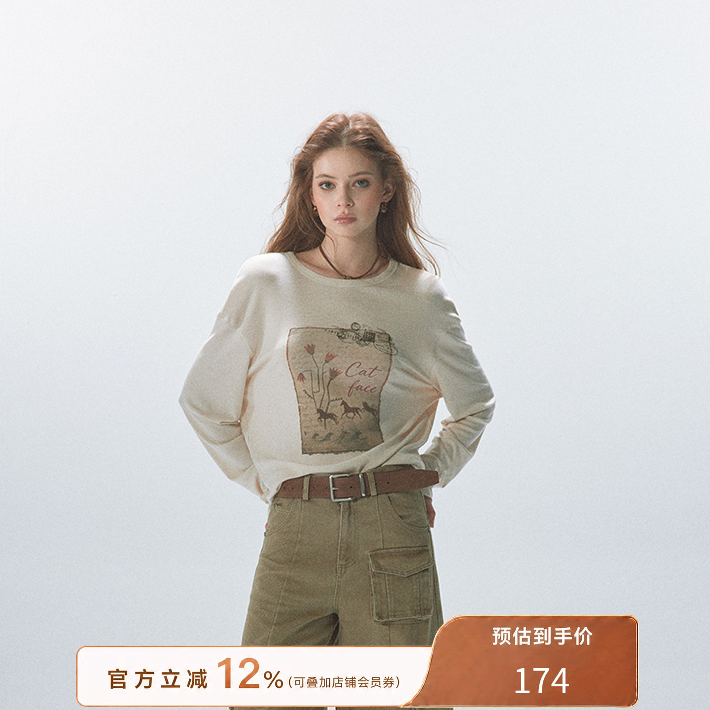 猫酱紫 莱赛尔绵羊毛混纺T恤两色口袋工装裤女复古宽松上衣休闲裤