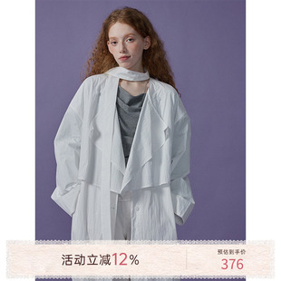 猫酱紫 飘逸款气质风衣女2026春季肌理感长款宽松显瘦外套