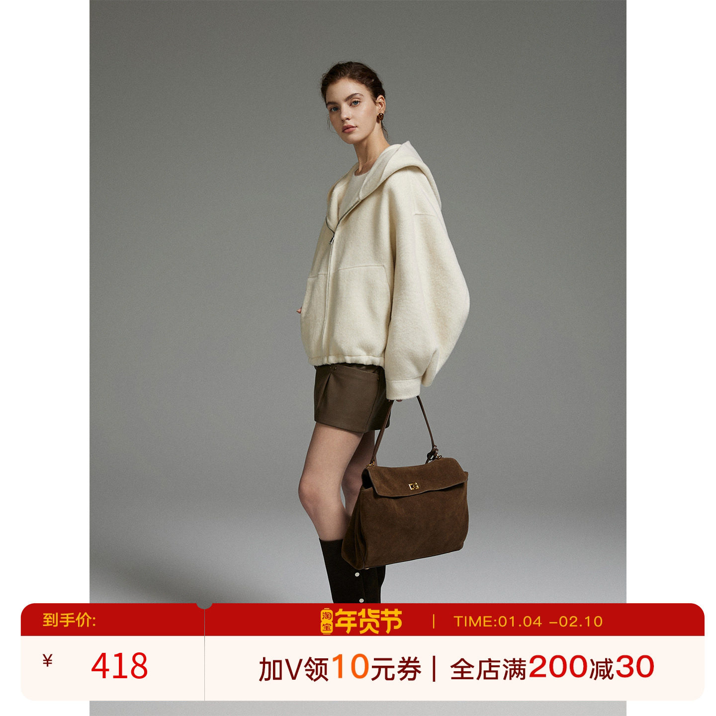 猫酱紫 抽绳双面呢大衣女宽松设计感高智通勤连帽毛呢外套,女装/女士精品,毛呢外套,淘宝优惠券,粉丝福利购,淘宝优惠卷