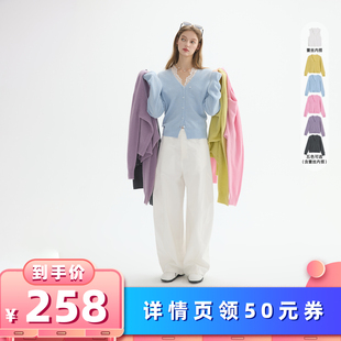 【所有女生的衣橱直播间】猫酱紫韩系绵羊毛多色叠穿针织开衫