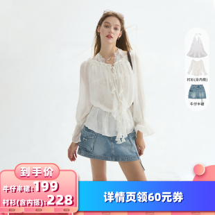 蕾丝挂脖套装 猫酱紫莱赛尔衬衫 衣橱直播间 牛仔裙 所有女生