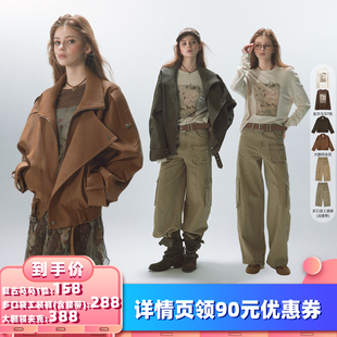 【所有女生的衣橱直播间】猫酱紫大翻领夹克/复古马马T恤/工装裤