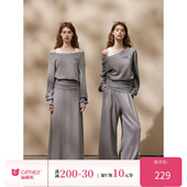 高腰阔腿裤 流行三件套灰色假两件卫衣 韩系半裙 露肩时尚 猫酱紫