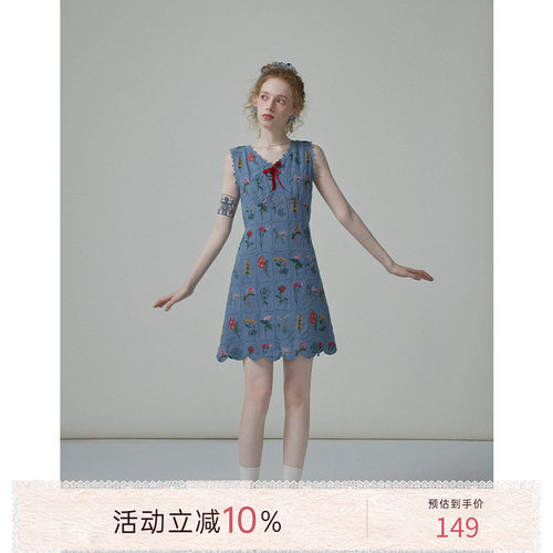 猫酱紫 海德花园 V领连衣裙女设计感蝴蝶结花朵刺绣叠穿背心裙