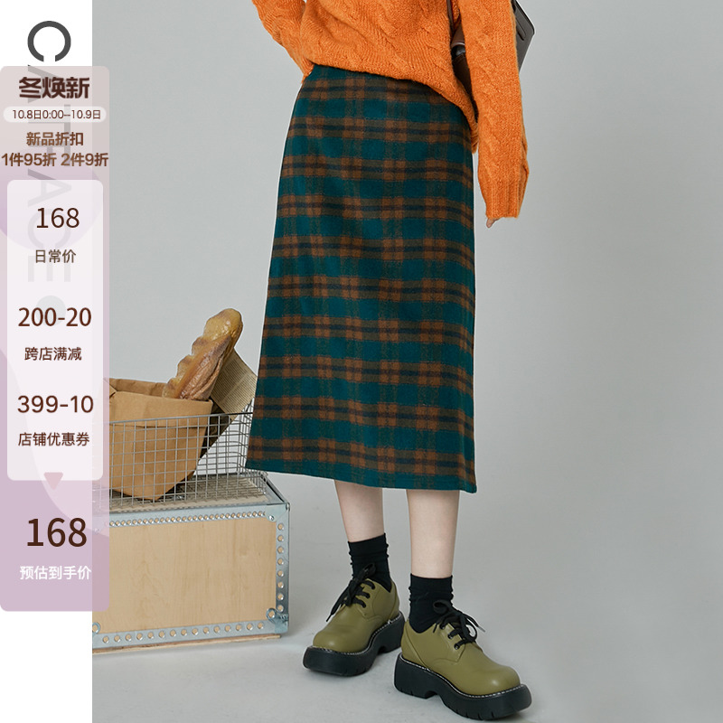 猫酱紫 配色呢格子a字半身裙女春季新款复古休闲气质中长款裙子