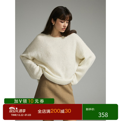 猫酱紫 亮片毛衣女设计感小众圆领长袖氛围感针织上衣