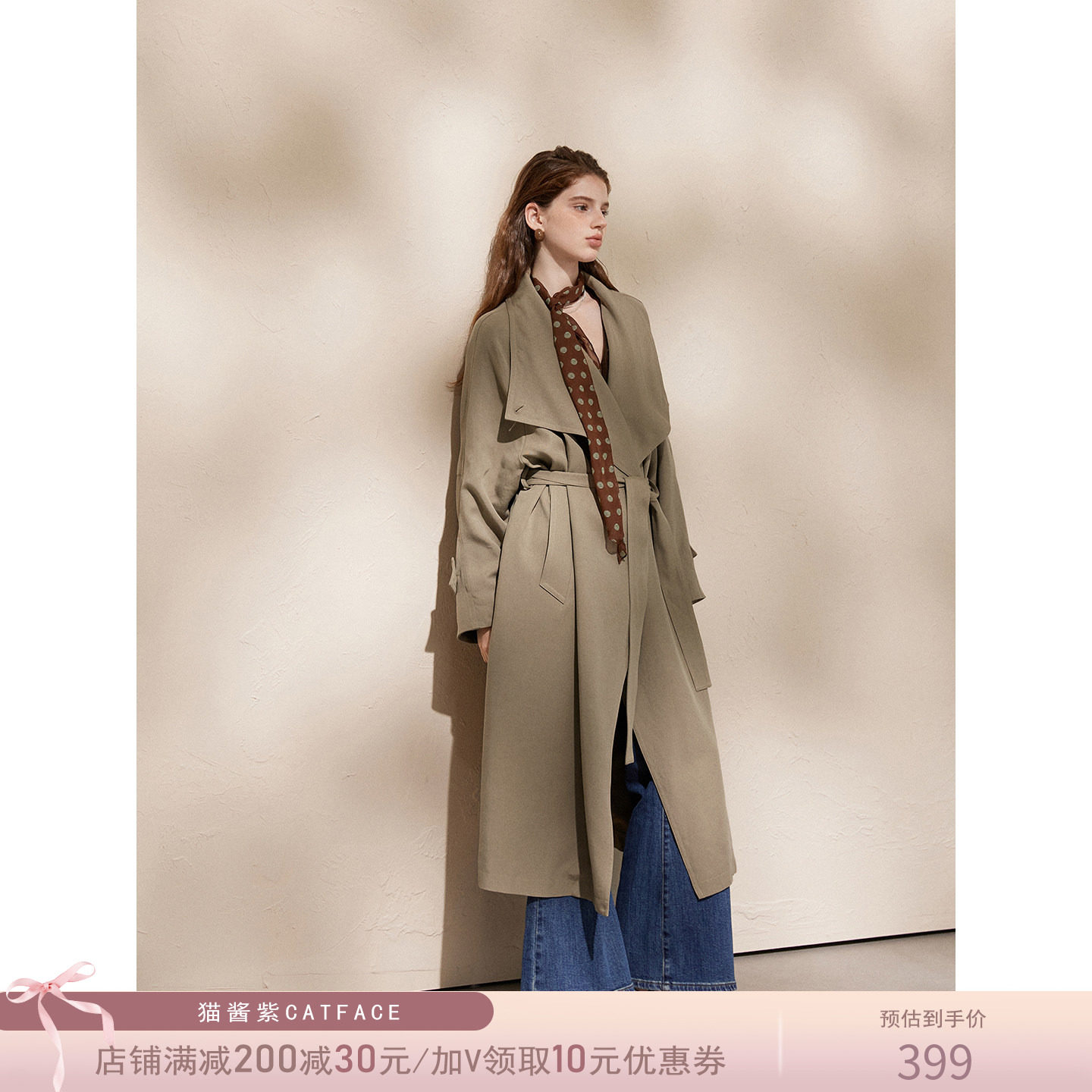 猫酱紫 莱赛尔亚麻大翻领风衣女收腰中长款简约气质通勤外套