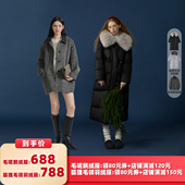 所有女生 衣橱直播间 猫酱紫短款 毛呢鹅绒服 狐狸毛领羽绒服