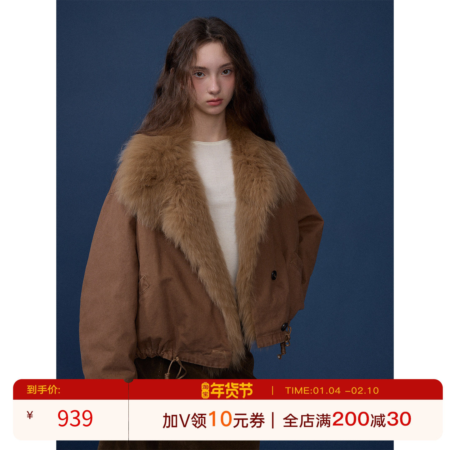 ������ѩ �°׻ң��̿ S è���� ������ѩ 90%�׶��޺���ë���ɿ˷�Ů���ſ���Ƥ������ 4685Ԫ��5��(��937Ԫ/��)