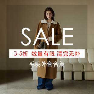 起 低至199元 每周更新请收藏 毛呢大衣合集 猫酱紫