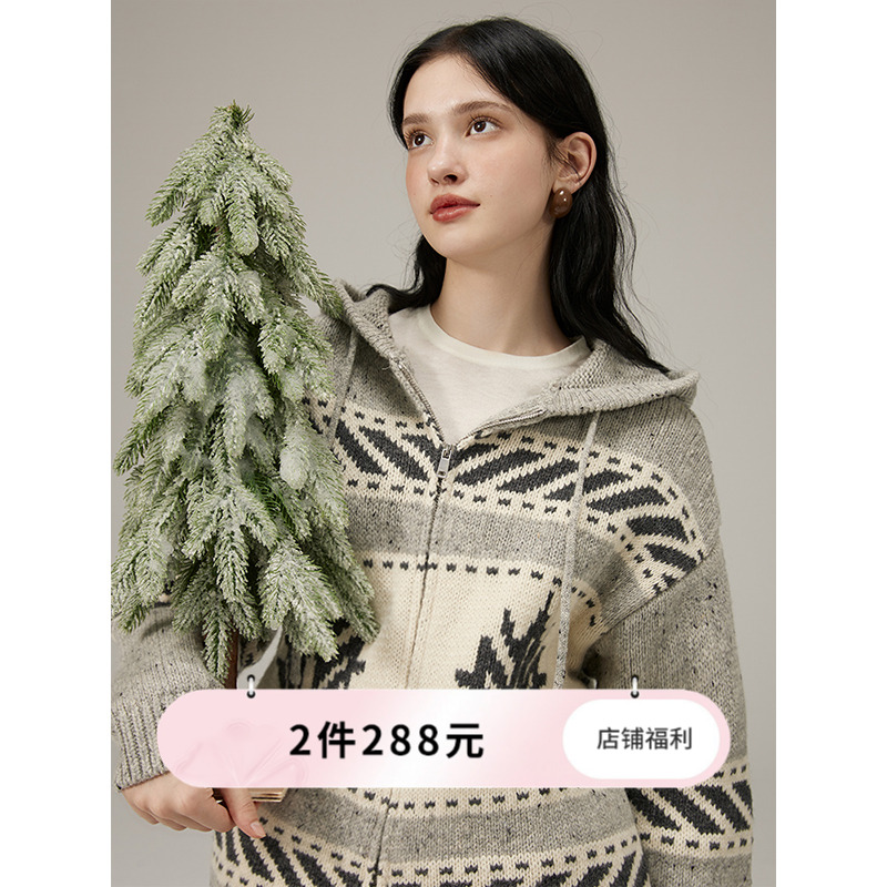 【推荐】猫酱紫枫叶拉链针织毛衣/毛呢亮片短裙