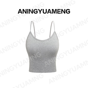 韩国外扩加厚8cm可拆卸胸垫吊带背心百搭短款 内衣 性感紧身打底衫