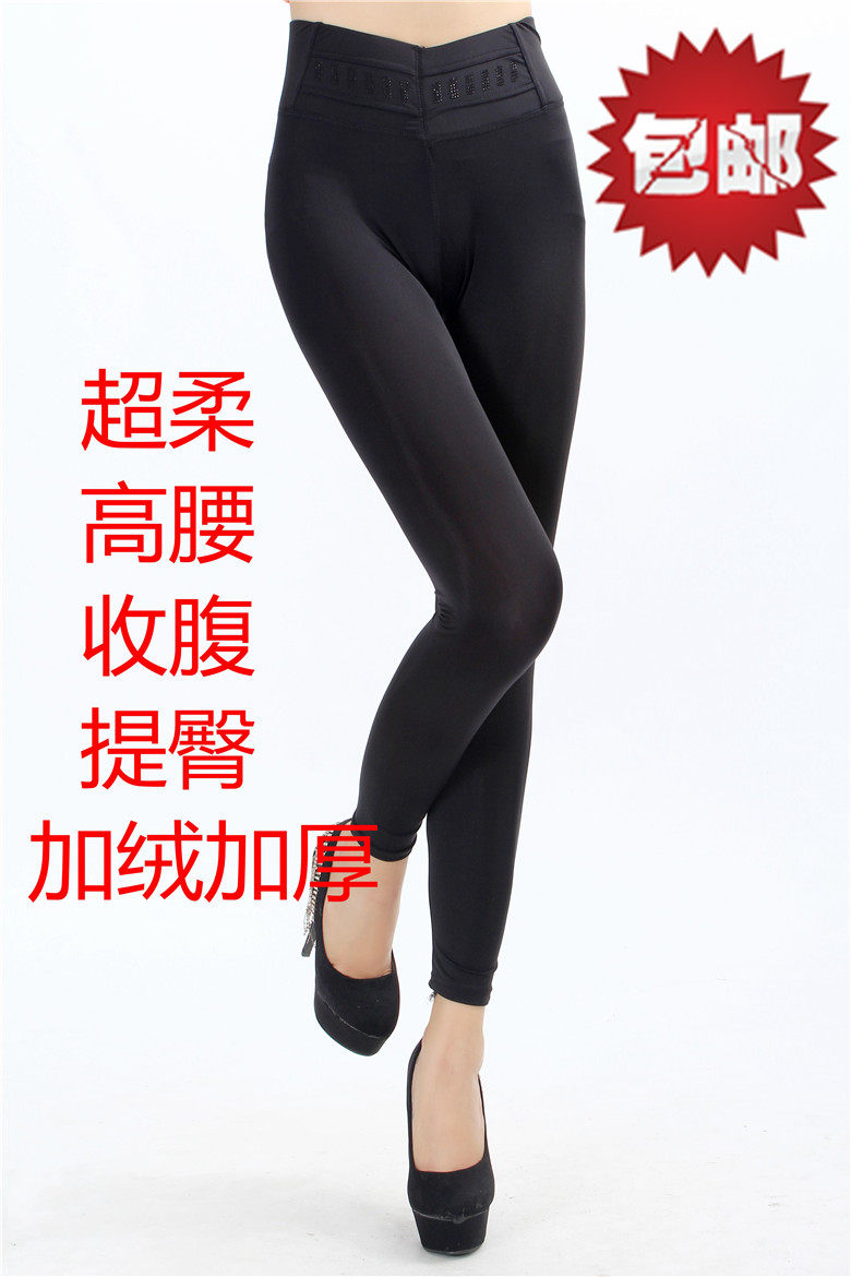 Pantalon collant - Ref 762142 Image 16