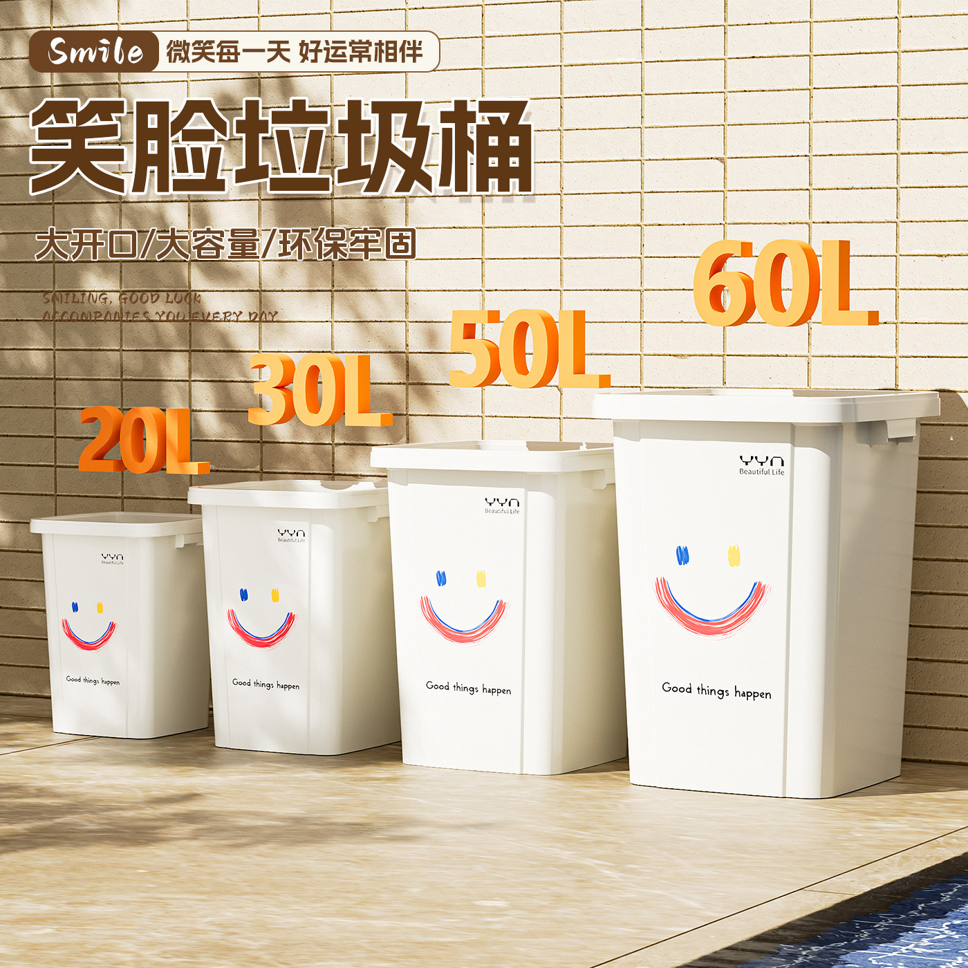 垃圾桶2026新款大容量轻奢饭店餐饮专用商用压圈厨房家用大号方形