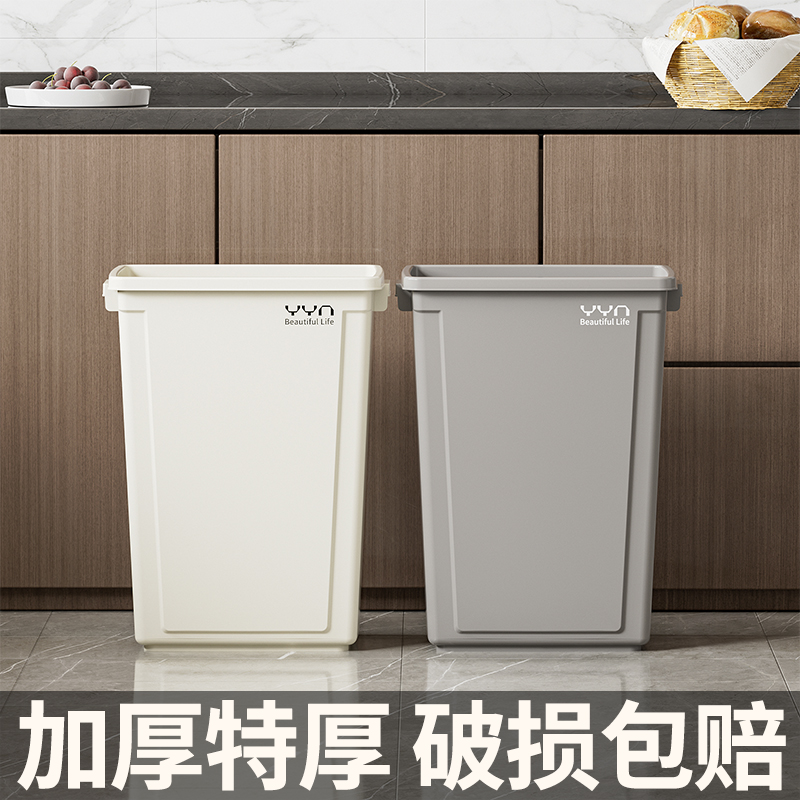 2025新款大容量夹缝款厨房洗手间大号垃圾桶无盖轻奢家用餐饮桶