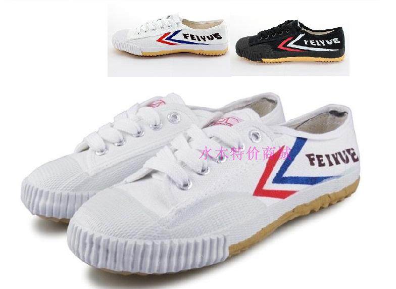 Chaussures de football - Ref 2446163 Image 1