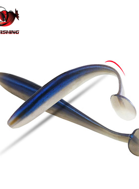ESFISHING狗鱼翘嘴大T尾软饵15公分es easy shiner20克缓沉海钓