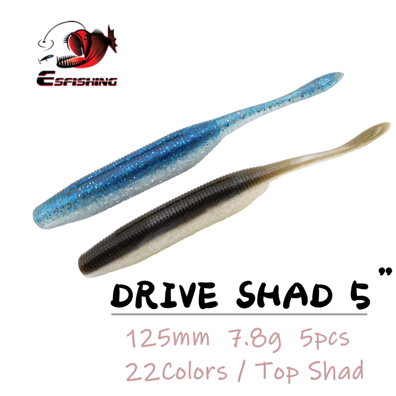 ESFISHING路亚针尾软饵Drive Shad125mm7.8克5条鲈鱼爆钓加盐加腥