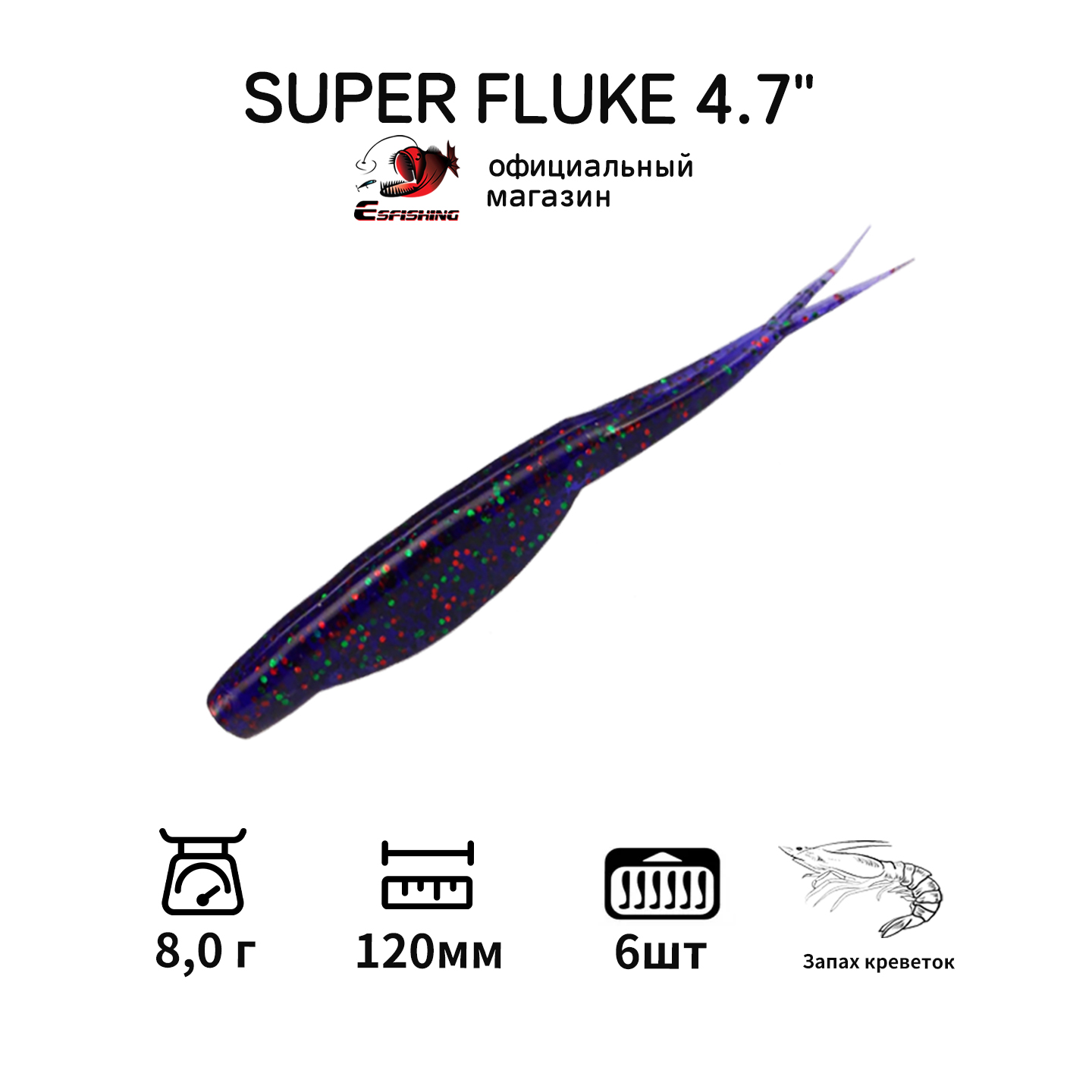 自然泳姿路亚假饵鱼饵鲈鱼翘嘴