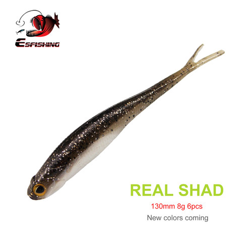 缓沉假饵路亚软饵叉尾鳜鱼鲈鱼