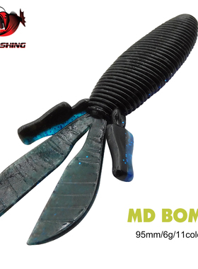 虾形路亚软饵bomb95mm6克6条软虫假饵翘嘴鲈鱼fishing lure