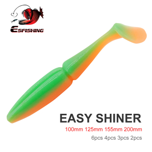Shiner100mm9.5克6条装 ESFISHING渔具路亚软饵Easy t尾鲈鱼石斑