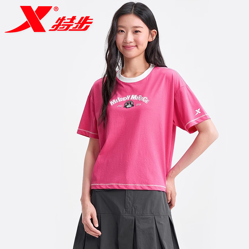 xtep特步白色t恤女短袖 圆领中年红色半袖女款妇女休闲运动服简约