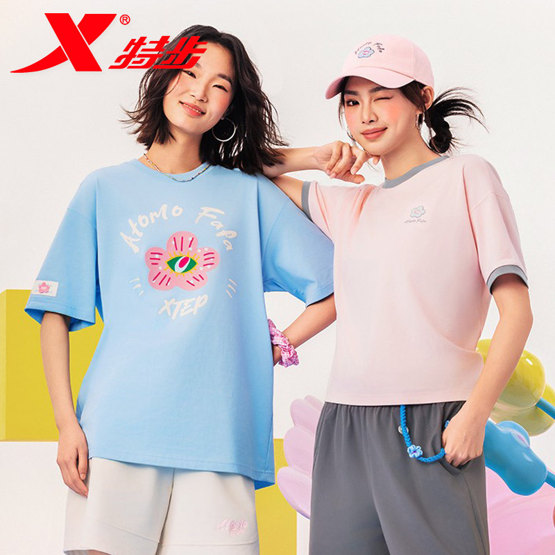 2025新款xtep特步有领的女款短袖T恤不粘身 女生休闲运动半截袖潮