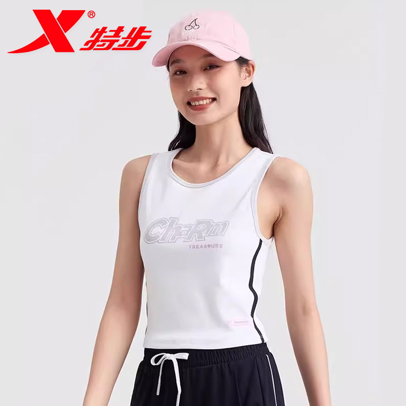 xtep特步白色汗衫女 无袖短背心休闲运动女款t恤跑步健身女人衣服